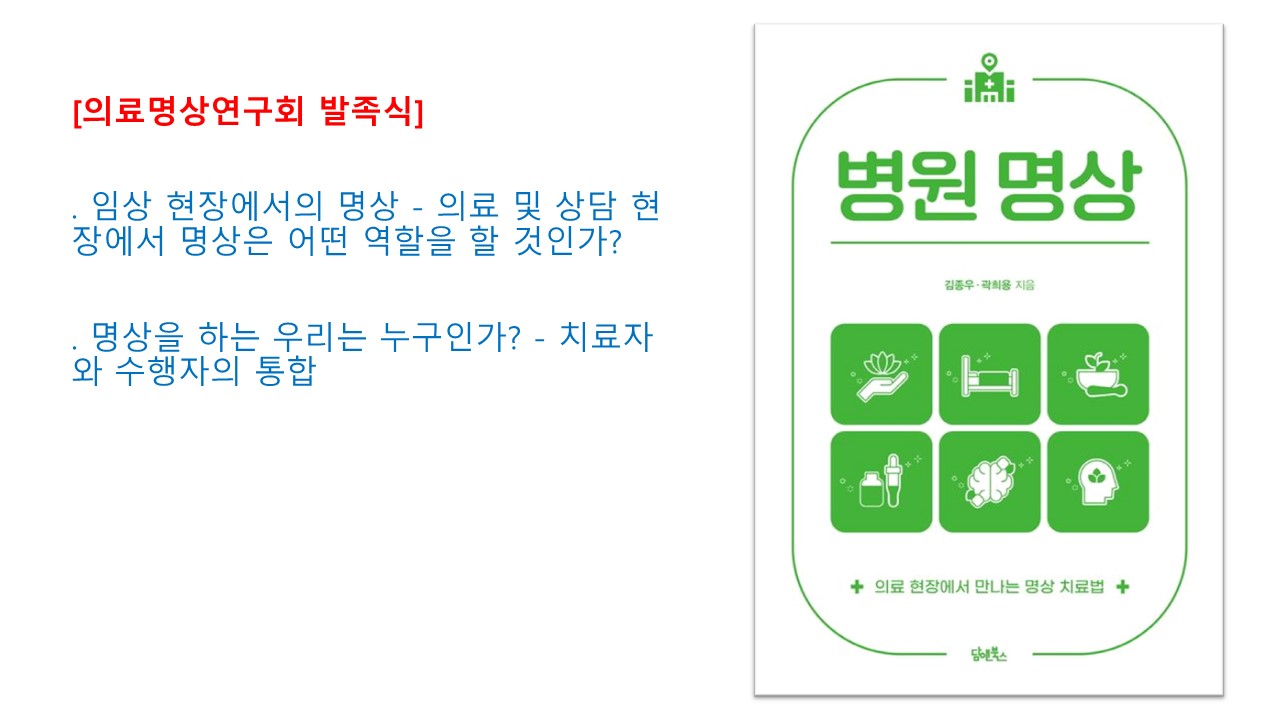 슬라이드3.JPG