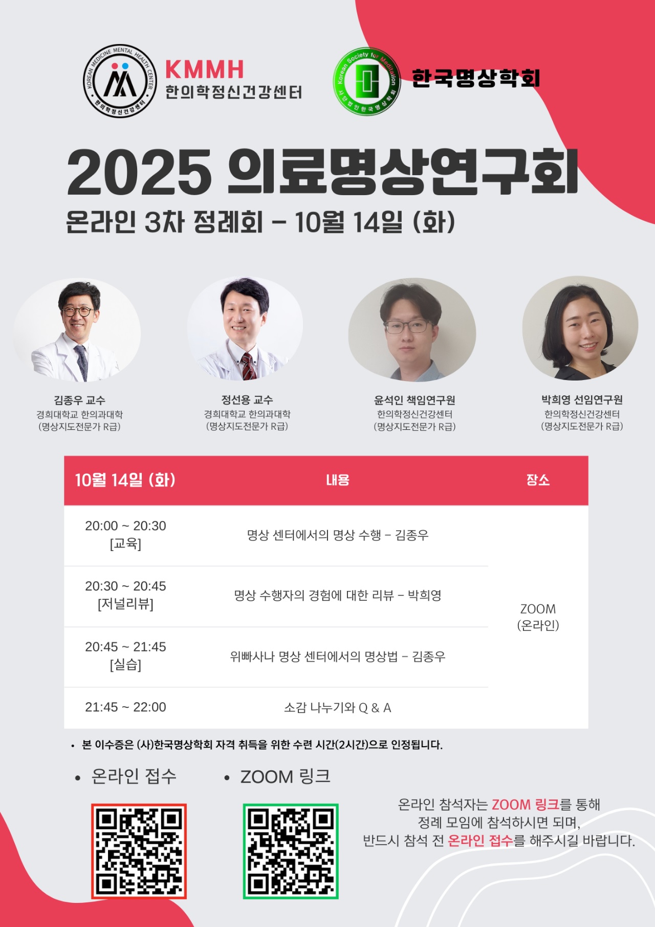 포스터.jpg