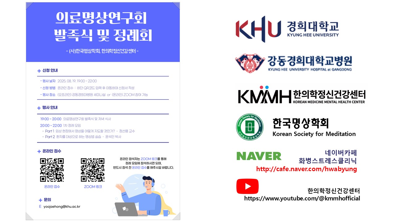 슬라이드1.JPG