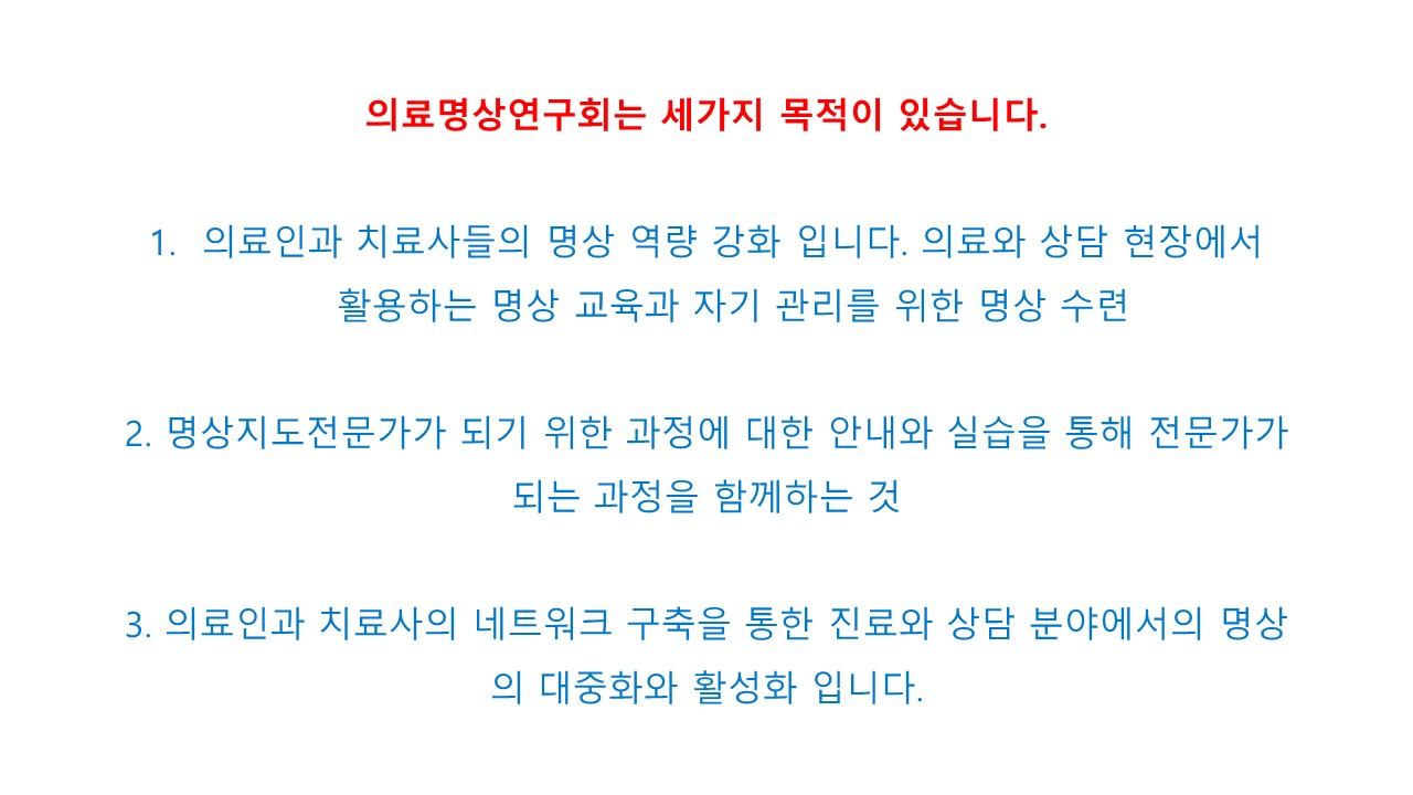 슬라이드2.JPG